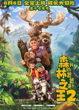 不卡av在线免费观看